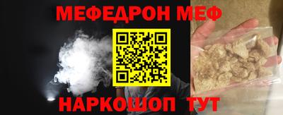 MDMA Premium VHQ Кумертау