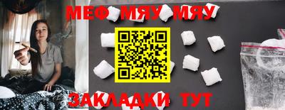 MDMA Premium VHQ Кумертау