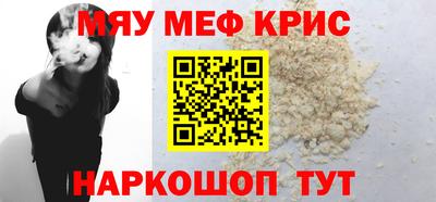 эйфоретик Кулебаки