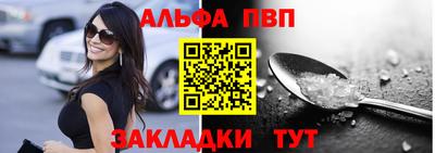 эйфоретик Кулебаки