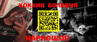 сатива Кунгур