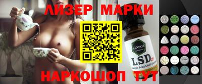MDMA Premium VHQ Кумертау