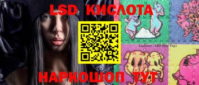 эйфоретик Кулебаки