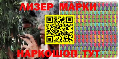 MDMA Premium VHQ Кумертау
