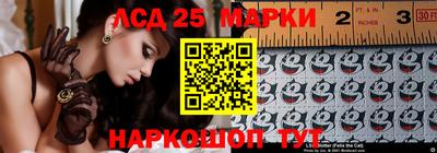 эйфоретик Кулебаки