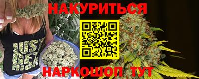 эйфоретик Кулебаки