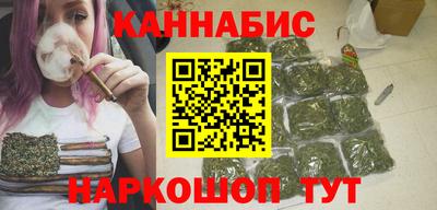MDMA Premium VHQ Кумертау