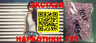 сатива Кунгур