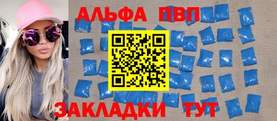 сатива Кунгур