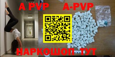MDMA Premium VHQ Кумертау