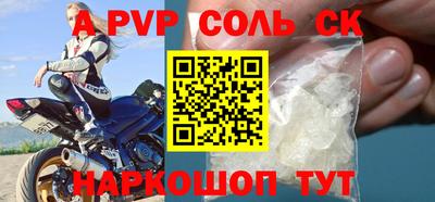 эйфоретик Кулебаки