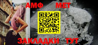 MDMA Premium VHQ Кумертау