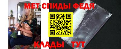 MDMA Premium VHQ Кумертау