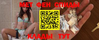 MDMA Premium VHQ Кумертау