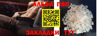 MDMA Premium VHQ Кумертау