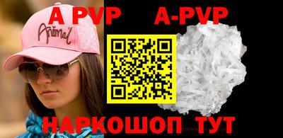 MDMA Premium VHQ Кумертау