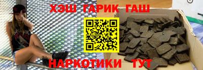 MDMA Premium VHQ Кумертау