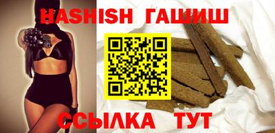 MDMA Premium VHQ Кумертау