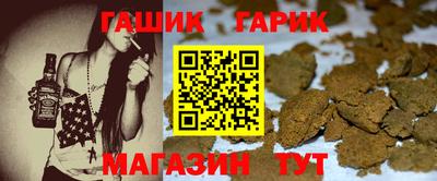 эйфоретик Кулебаки