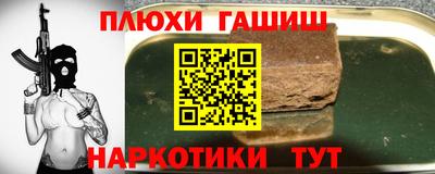 MDMA Premium VHQ Кумертау