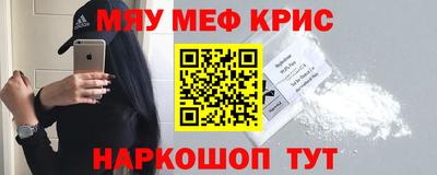 эйфоретик Кулебаки