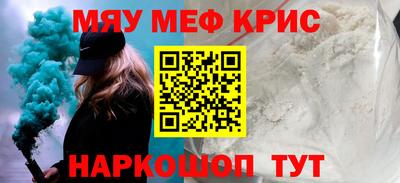 эйфоретик Кулебаки